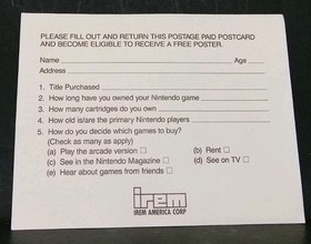 Irem Nes Registration Card IRE-NES-US. Sqoon. Metal Storm. Image Fight. 