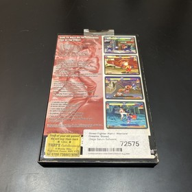 Sega Saturn - Street Fighter Alpha Warriors Dreams - manual/disc 