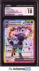 Pokemon 2025 Umbreon ex 176 Black Star Promos GEM MINT CGC 10