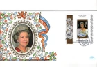 1996 FALKLAND ISLANDS - QUEEN'S 70th - BENHAM SILK M/S FDC FROM COLLECTION C17