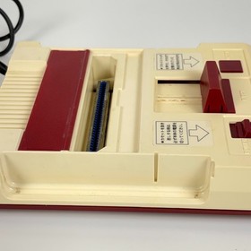 Nintendo Famicom + Disk System Set Tested Late Model NTSC-J Japan