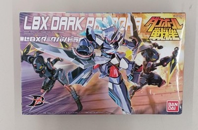 Anime Character Type LBX Dark Pandora BANDAI
