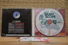 Silent Scope w/spine card Dreamcast DC Japan Very Good+ Condition!