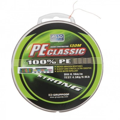 Asso Tresse PE Classic 5 Couleurs 300M - Photo 1/2