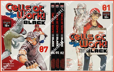 Cells at Work! Code Black ( vol. 1-8) English Manga Graphic Novels