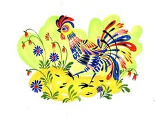 Russian pattern rooster bird Tile Mural Kitchen Wall Backsplash Ceramic 17x12.75