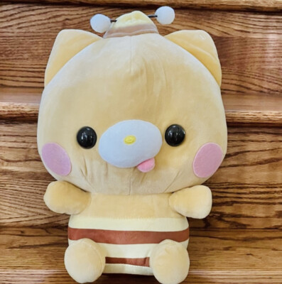 *NEW* Cute Cat Plushy  BunBun Neko-Chan Bumble Bee Plush NWT- 12 