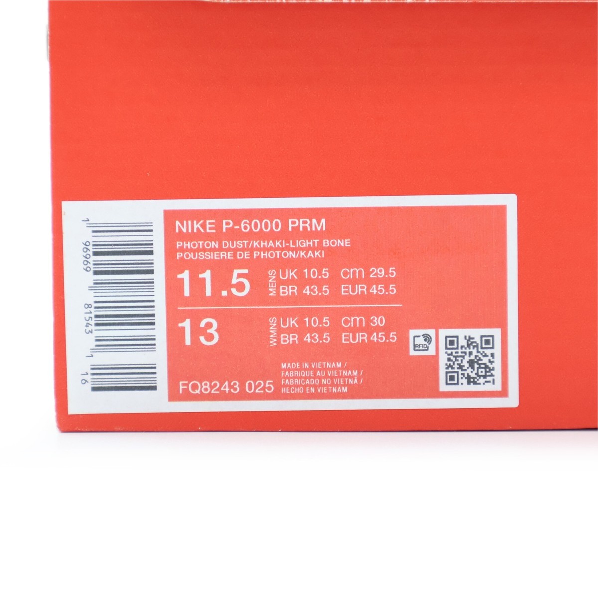 FQ8243-025 Nike P-6000 PRM Hungul Day Khaki Light Bone Pale FQ8243-025 Nike P-6000 PRM Hungul Day Khaki Light Bone Pale