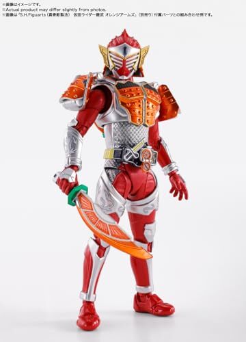 Kamen Rider Gaim Kamen Rider Baron Banana Arms 145mm figure - Bild 7 von 7