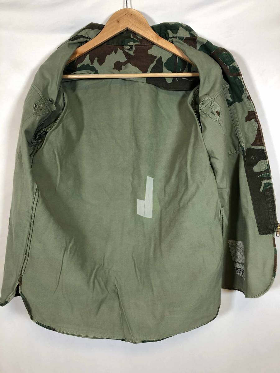 Japan Self-Defense Force,1980s Surplus, discarded item Japan Self-Defense Force,1980s Surplus, discarded item