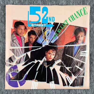 52ND STREET You're My Last Chance / Dub 45 +PS MCA-52887 NEW