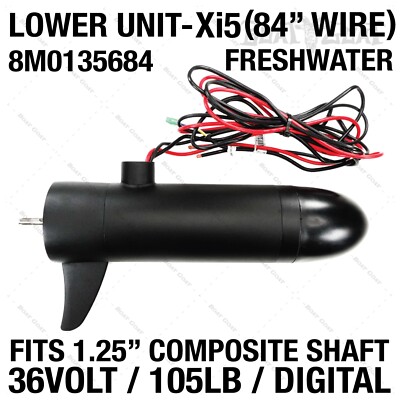 MotorGuide Lower Unit - Xi5 Sonar - 105lb / 36 Volt / 72'' Shaft - 8M0135684