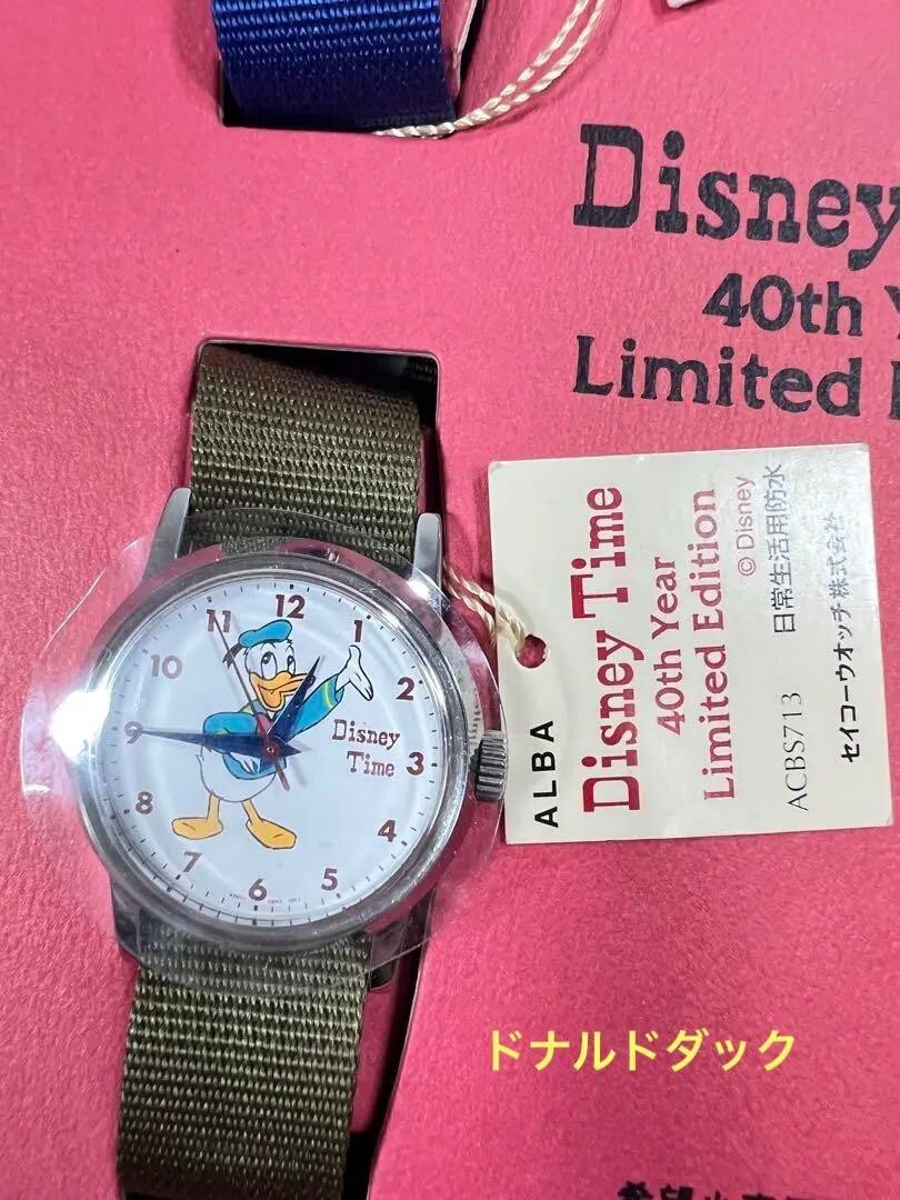 SEIKO Disney Time Watch 40th Anniversary LTD. mickey donald