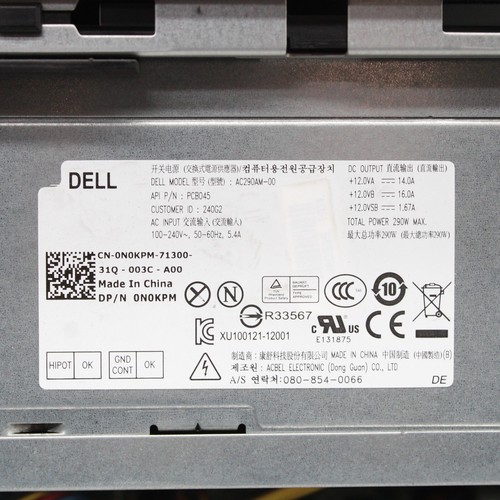 Dell Precision T1700 Windows 11 PC Intel Xeon E3 1240 v3 16GB 240GB SSD Quadro - Bild 12 von 16