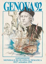 Cartoline/Postcard Publicard 29: Genova 92 (dis. Oikonomoy)