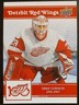 2025 - 2026 Upper Deck Mike Vernon Detroit Red Wings Centennial #44 Hockey