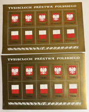 POLAND 1968 MINT NH SC#1423-1426 (2) MINI SHEET of 10, 1000th Anniv. of Poland