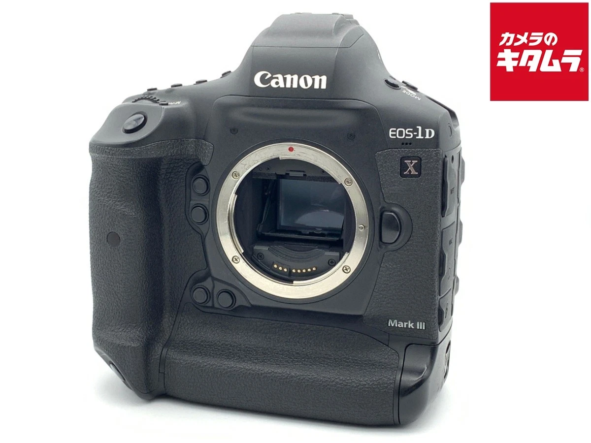 Canon EOS-1DX Digital Cameras for Sale - Shop New & Used Digital