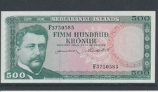 Iceland / Island - 500 Kronur 1961 UNC - Pick 45a(7)