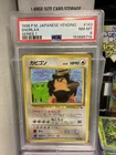 Snorlax Vending Machine Card Psa 8