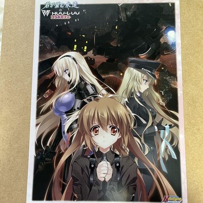 14+ Muv-Luv  Eternity Collaboration Cafe Bonus Placemat Rare Near Mint