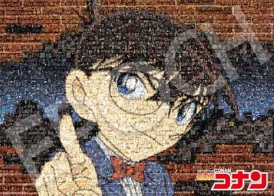 Epoch 500-Piece Jigsaw Puzzle Detective Conan Detective Conan Mosaic Art 38 x 53