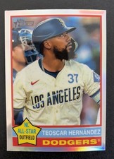 2025 Topps Heritage - Teoscar Hernandez #395 Chrome Refractor