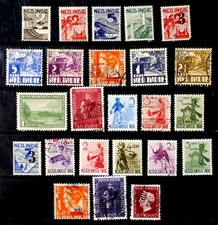 NETHERLANDS INDIES: CLASSIC ERA - 1940 S STAMPS WITH UNUSED