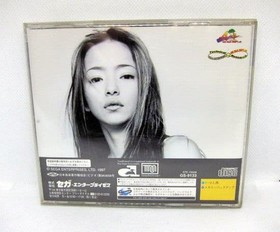 digital dance mix Saturn Namie Amuro Japan yg