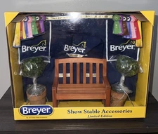 Breyer Show Stable Accessories Limited Edition #2073 New in Box!!