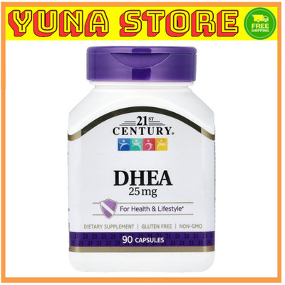 Brand New DHEA 25 mg Capsules 90 Count
