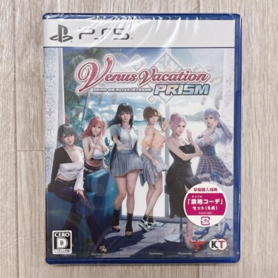 Venus Vacation Prism Dead or Alive Xtreme PS5 Playstation 5 Japan