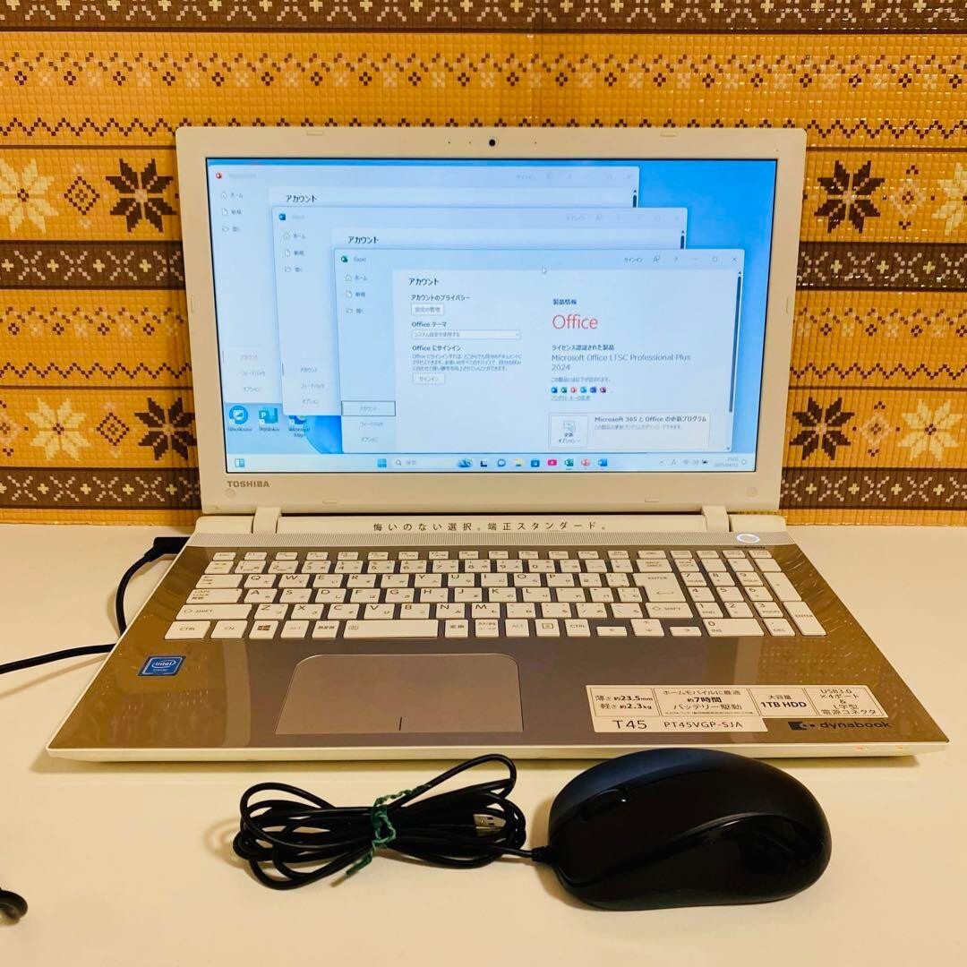Dynabook T45/URY Cel/3215U/8GB/SSD/240GB TOSHIBA DynaBook