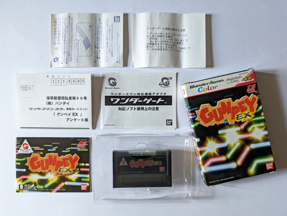 1050190_3
