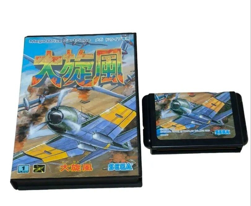 SEGA - メガドライブ 大旋風　Mega Drive MD Twin Hawk DAISENPU Twin Hawk MegaDrive MD G-4034 1990 NTSC-J Japan