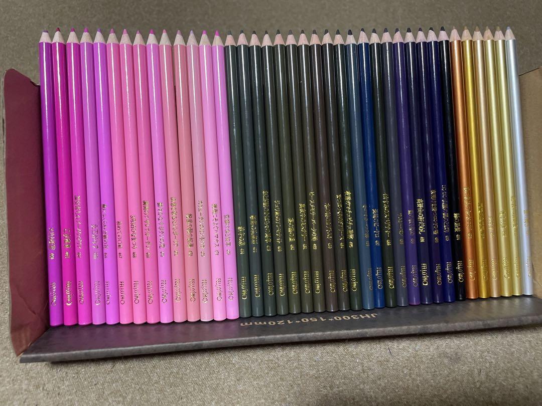 Felissimo 500 Colored Pencil 497 Set with wooden Shelf Used Felissimo 500 Colored Pencil 497 Set with wooden Shelf Used