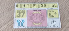 Ticket Brazil vs. Italy World Cup 1978 #37