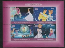 CENERENTOLA 2018 foglio di 4 francobolli di zecca non montati