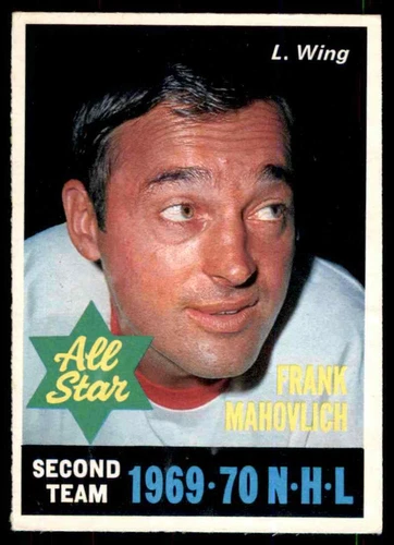 1970-71 O-PEE-CHEE HOCKEY #242 FRANK MAHOVLICH AS - EX+-WINGS(HC-EXCHANGE)#4    