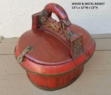 Asian Chinese Antique Basket Wood Body Brass Trim Gorgeous!!