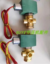 1PC For Shouli air compressor accessories 250038-673 solenoid valve