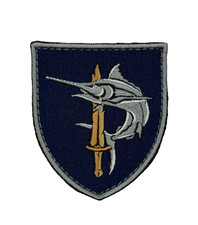 Ukraine 385th Maritime Drones Brigade Patch Navy USV Sea Baby Insignia
