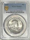 New Listing1952-P Franklin Half Dollar, PCGS MS66+, Gold Shield Certified!