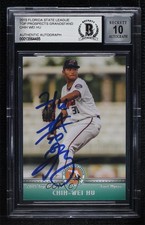 BAS 2015 Florida State League Top Prospects Chih-Wei Hu BGS Authentic Auto ow6