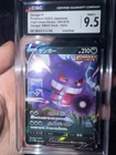 Gengar V Pokéemon (2021) Japanese Gengar VMAX Deck 001/019 MINT+ 9.5 CGC