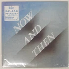 BEATLES NOW AND THEN APPLE RECORDS UIJY75252 Japan VINYL 12