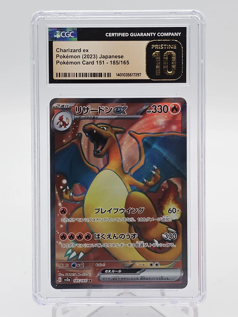 Preços baixos em Charizard ex 185/165 Sv2a: Pokemon Card 151 | eBay