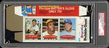 Roberto Clemente 1971 Bazooka Complete Box PSA 7 *Clemente Panel looks Gem Mint*