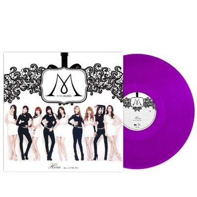NINE MUSES Hêra: Best Of 9MUSES PURPLE COLOR LP Ver. K-POP VINYL