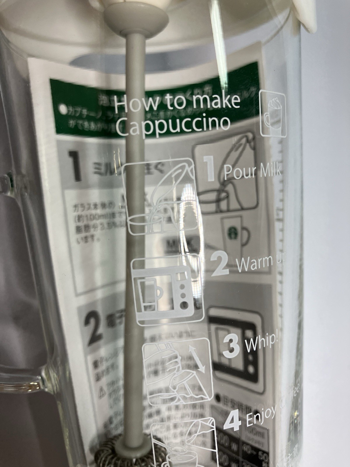 Starbucks Milk Frother Handheld Battery Operated 350 ml Japan Unused Pre Owned